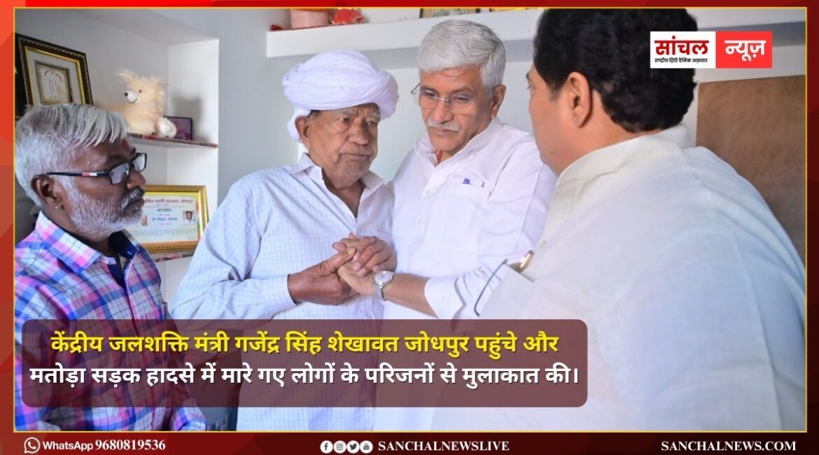 अवैध ढाबों के लिए थाना अधिकारी होंगे व्यक्तिगत रूप से जिम्मेदार; अवैध ढाबे हटाए जाएंगे, केंद्रीय मंत्री शेखावत ने प्रशासन को सख्त निर्देश अवैध ढाबों के लिए थाना अधिकारी होंगे व्यक्तिगत रूप से जिम्मेदार; अवैध ढाबे हटाए जाएंगे, केंद्रीय मंत्री शेखावत ने प्रशासन को सख्त निर्देश