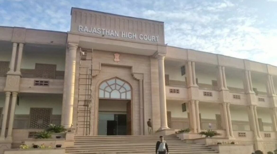 राजस्थान न्यायिक सेवा परीक्षा 2025 का परिणाम घोषित, टॉप रैंक में महिलाओं का दबदबा, यहां देखें पूरा नतीजा