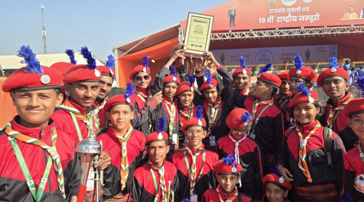 राजस्थान ने जीत रचा इतिहास; 19वीं राष्ट्रीय जम्बूरी लखनऊ में राजस्थान प्रथम, पाली जिले के स्काउट बैंड ने राष्ट्र स्तर पर पाया सर्वाेच्च स्थान