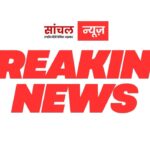 जम्मू के राजौरी में LoC पर फिर दिखे 5 पाकिस्तानी ड्रोन, सुरक्षाबलों ने किया काउंटर अटैक