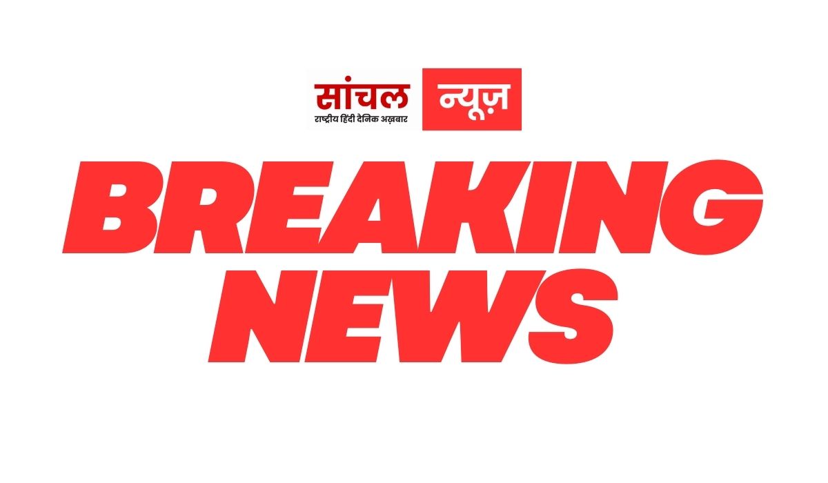 जम्मू के राजौरी में LoC पर फिर दिखे 5 पाकिस्तानी ड्रोन, सुरक्षाबलों ने किया काउंटर अटैक