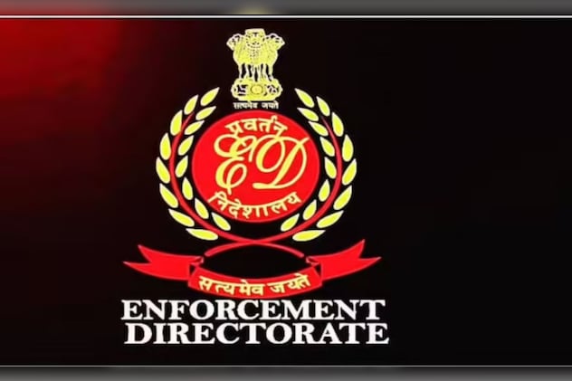 बाड़मेर शहर में गैर सरकारी संगठन “महिला मंडल आगौर” ईडी की रेड, बाहरी फंडिंग से जुड़े मामले में कार्रवाई