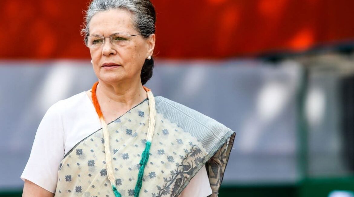 VB-G-RAM-G Bill: ‘मोदी सरकार ने मनरेगा पर बुलडोजर……मोदी सरकार पर भड़कीं सोनिया गांधी VB-G-RAM-G Bill: ‘मोदी सरकार ने मनरेगा पर बुलडोजर……मोदी सरकार पर भड़कीं सोनिया गांधी