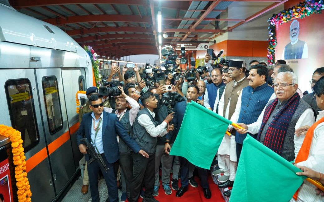 Bhopal Metro: देश का 26वां मेट्रो शहर बना भोपाल, मेट्रो के पहले चरण के प्रायोरिटी कॉरिडोर का उद्घाटन, मंत्री बाेले- भारत मेट्रो नेटवर्क में अमेरिका को पीछे…