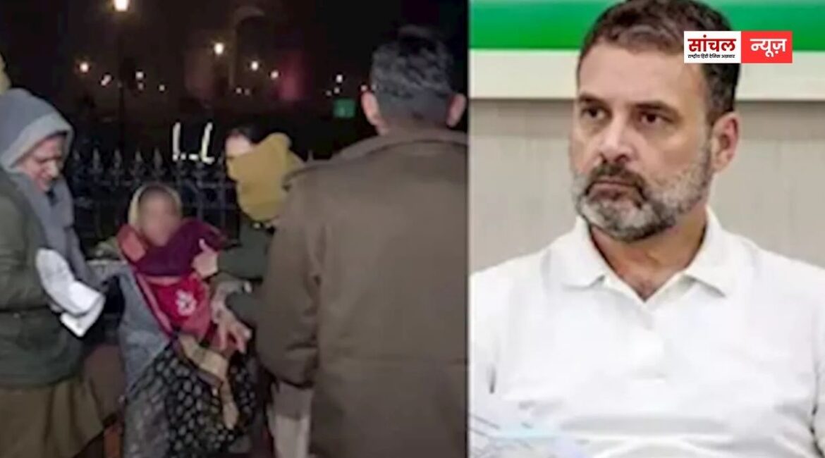 Unnao Rape Case: राहुल-सोनिया गांधी से मिली पीड़िता, गांधी से मिलने के बाद बोली उन्नाव गैंगरेप पीड़िता, न्याय दिलाने का दिया है भरोसा Unnao Rape Case: राहुल-सोनिया गांधी से मिली पीड़िता, गांधी से मिलने के बाद बोली उन्नाव गैंगरेप पीड़िता, न्याय दिलाने का दिया है भरोसा