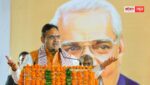 पूर्व प्रधानमंत्री वाजपेयी की जयंती, सीएम भजनलाल शर्मा ने वाजपेयी सरकार की उपलब्धियों का किया उल्लेख
