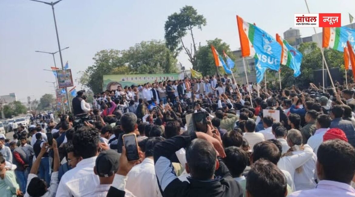 ‘अरावली बचाओ-भविष्य बचाओ’ अभियान के तहत NSUI की बड़ी रैली, सचिन पायलट के बेटे भी हुए शामिल, निकाला पैदल मार्च