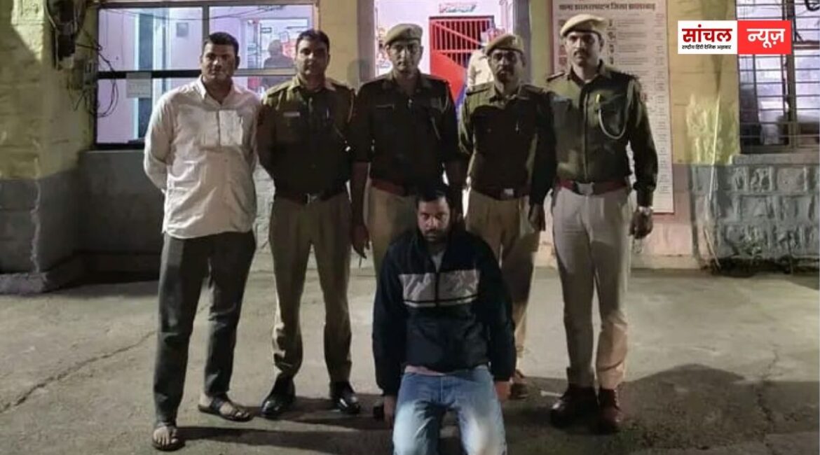 झालरापाटन थानाधिकारी अलका बिश्नोई ने परिवादी बन कराया मुक़दमा दर्ज