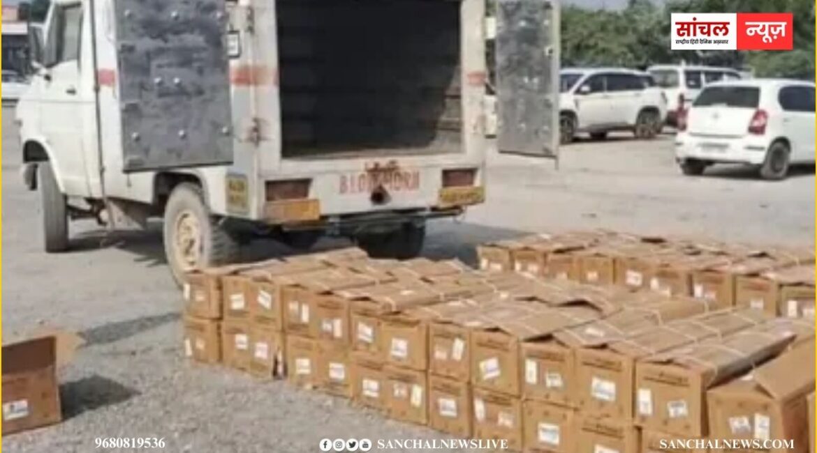 नाथद्वारा; विस्फोटक सामग्री से भरी एक पिकअप जब्त, आमेट से नाथद्वारा ले जाया जा रहा था विस्फोटक