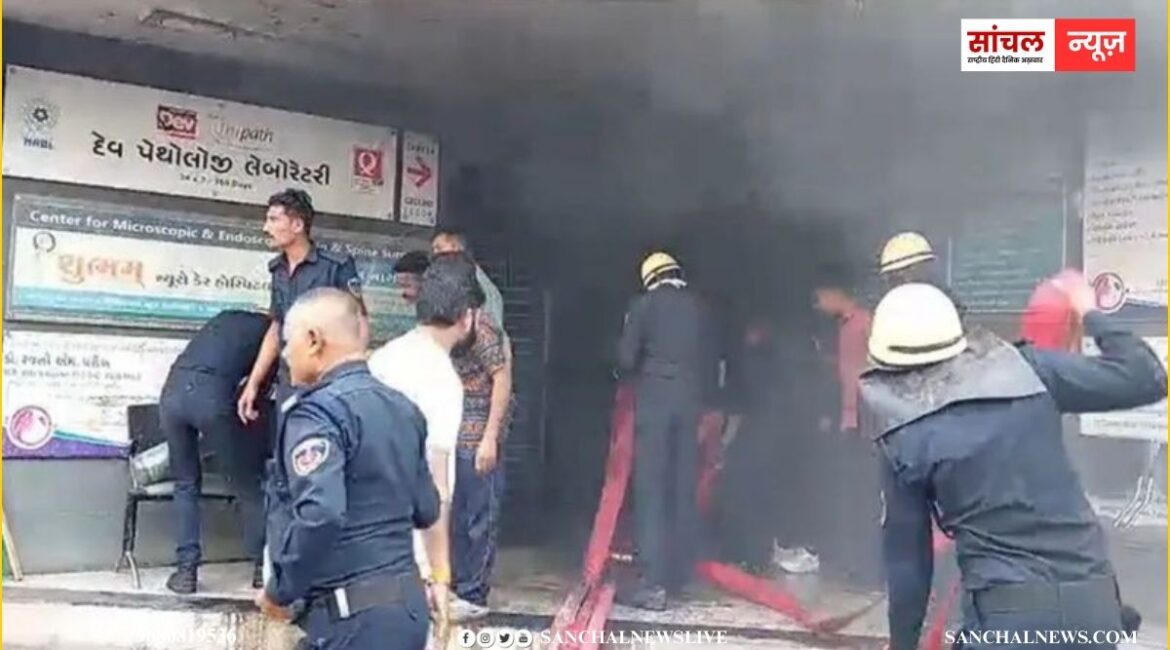 भावनगर अस्पताल कॉम्प्लेक्स में भीषण आग; नवजात मासूमों को बचाने में लग गए लोग भावनगर अस्पताल कॉम्प्लेक्स में भीषण आग; नवजात मासूमों को बचाने में लग गए लोग