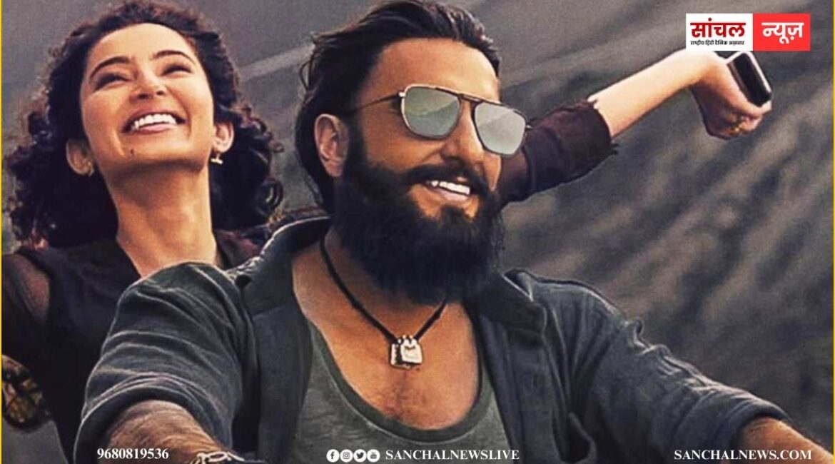 ‘धुरंधर’ रणवीर सिंह के करियर की पहले ‘ए’ रेटेड फिल्म; फिल्म की एडवांस बुकिंग शुरू, एडवांस बुकिंग में छाई ‘धुरंधर’