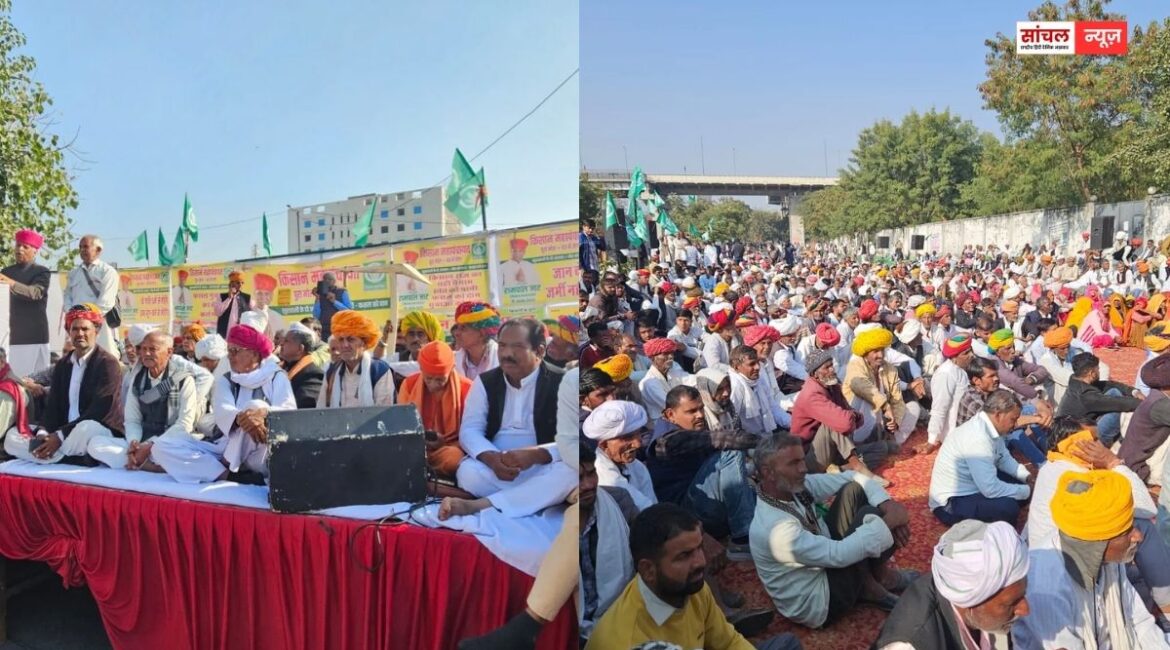 जयपुर में किसानों ने अपनी मांगों को लेकर जोरदार प्रदर्शन, सड़कों पर उतरे हजारों किसान, फसल नुकसान और जमीन अधिग्रहण पर सरकार को चेतावनी