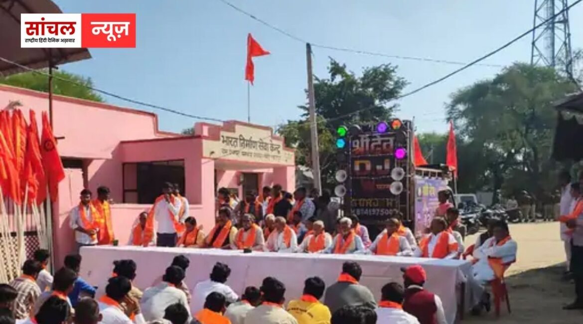 झालावाड़ के पनवाड़ में जय बजरंग व्यायामशाला सेवा समिति ने निकाली भगवा वाहन शोभायात्रा