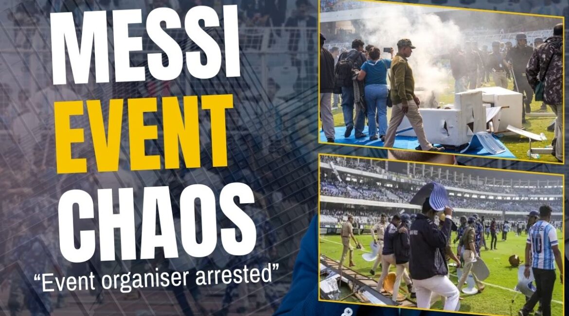 मेस्सी इवेंट; ममता बनर्जी ने मांगी माफी, जांच के आदेश…ऑर्गनाइजर अरेस्ट, स्टेडियम में पहुंचे 50 हजार लोग