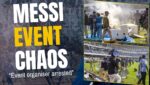 मेस्सी इवेंट; ममता बनर्जी ने मांगी माफी, जांच के आदेश…ऑर्गनाइजर अरेस्ट, स्टेडियम में पहुंचे 50 हजार लोग