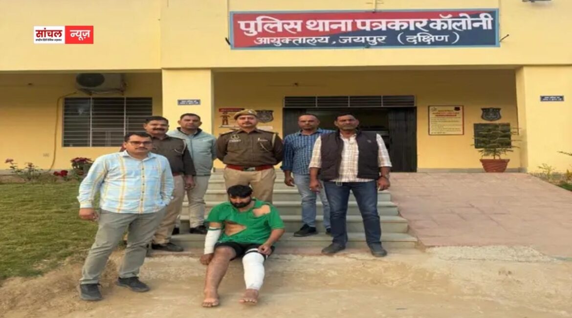 जयपुर में ऑडी कार से लोगों को कुचलने वाला नरेश जाट गिरफ्तार, लोगों से बचने के लिए किया था हमला जयपुर में ऑडी कार से लोगों को कुचलने वाला नरेश जाट गिरफ्तार, लोगों से बचने के लिए किया था हमला