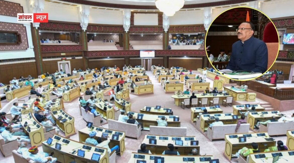 विधानसभा सत्र के दिशानिर्देशों कांग्रेस नेताओं ने लोकतंत्र का गला घोंटने वाला बताया, विधानसभा अध्यक्ष देवनानी का पलटवार