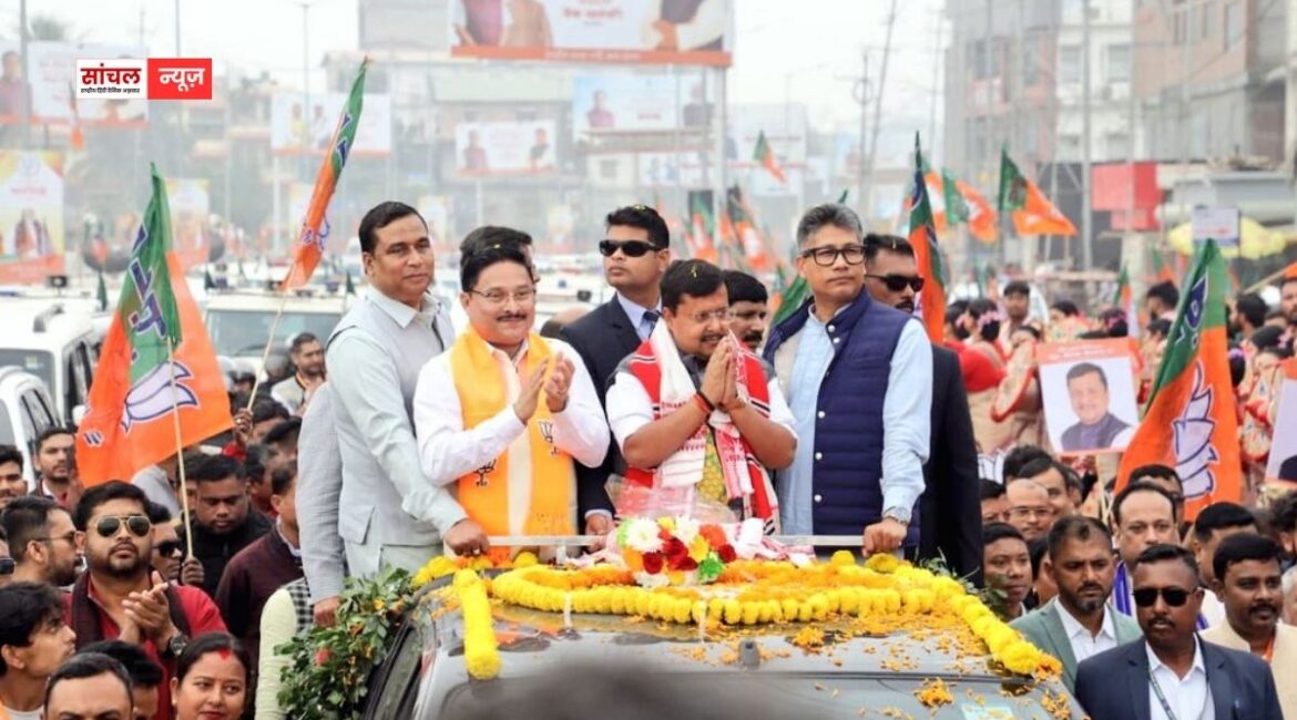 निर्विरोध चुने गए BJP के राष्ट्रीय अध्यक्ष नितिन नबीन, समर्थन में 37 नामांकन, कल होगा आधिकारिक ऐलान