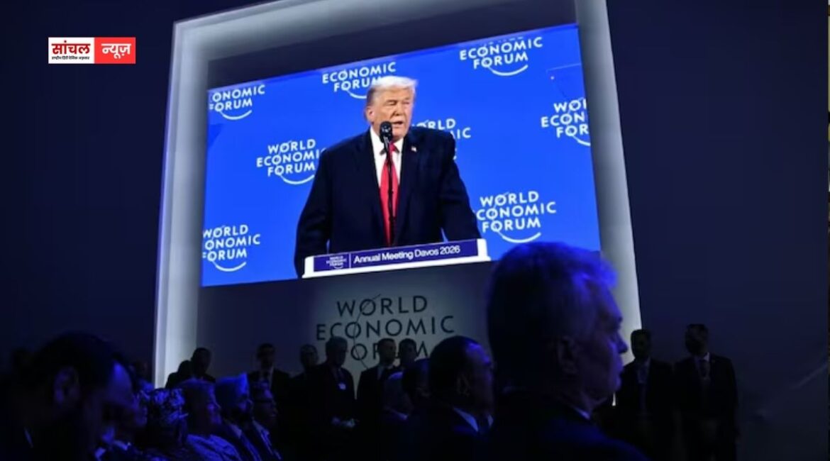 ग्रीनलैंड को अमेरिका के सिवाय दुनिया का कोई और देश बचा नहीं सकता, दावोस के वर्ल्ड इकोनॉमिक फोरम में बोले ट्रंप