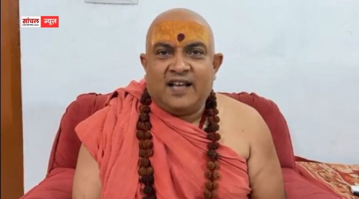 शंकराचार्य के मुद्दे पर संत समाज में मतभेद, स्वामी जितेंद्रानंद बोले- ‘ये हर बार पीटे जाते हैं’