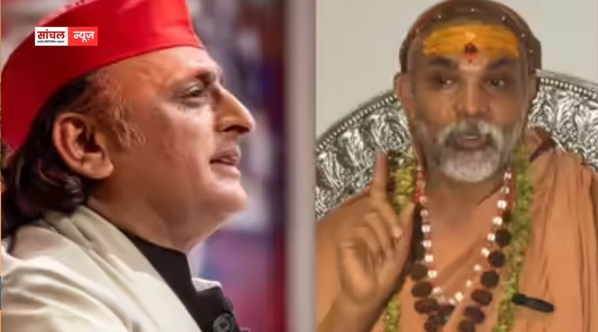 अखिलेश यादव ने कहा कि अगर कोई अधिकारी शंकराचार्य से उनका परिचय और प्रमाणपत्र मांग रहा है तो सनातन धर्म का अपमान, भाजपा सरकार ने शंकराचार्य और साधु-संतो के साथ दुर्व्यवहार किया है।