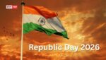Republic Day 2026: इस साल भारत मनाने जा रहा 77वां गणतंत्र दिवस, 26 जनवरी पर उबाल मारेगी देशभक्ति