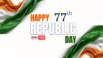 Republic Day 2026: ‘तिरंगा है हमारी शान…’ दोस्तों को भेजें दिल छू लेने वाली बेस्ट शायरी और क्रिएटिव SMS, पढ़कर सीना हो जाएगा गर्व से चौड़ा