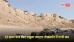 22 साल बाद फिर वसूला जाएगा जैसलमेर में यात्री कर, एंट्री करते ही देना होगा शहर टैक्स