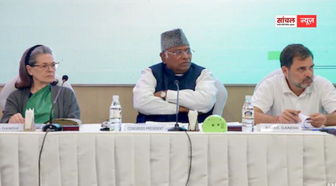 सरकार को किन मुद्दों पर घेरने की बनाई रणनीति, बजट सत्र से पहले कांग्रेस ने की बड़ी बैठक