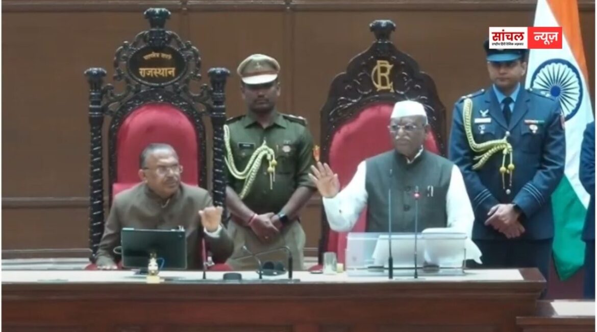 बजट सत्र में पेश किए जाएंगे ये बिल, विपक्ष की टोका-टाकी, जानिए राज्यपाल के अभिभाषण की खास बातें बजट सत्र में पेश किए जाएंगे ये बिल, विपक्ष की टोका-टाकी, जानिए राज्यपाल के अभिभाषण की खास बातें