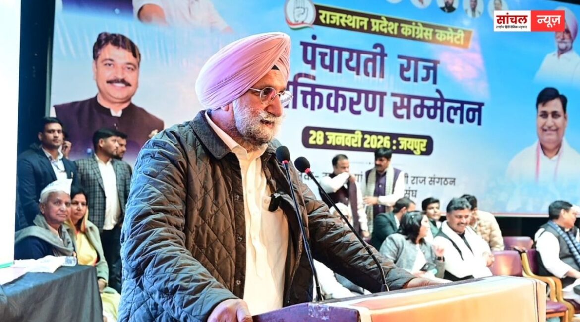 सुखजिंदर रंधावा ने बताया कांग्रेस के पतन का कारण, अपने और परिवार का दिया उदाहरण, ‘देश को बचाने के लिए आंदोलन की जरूरत’