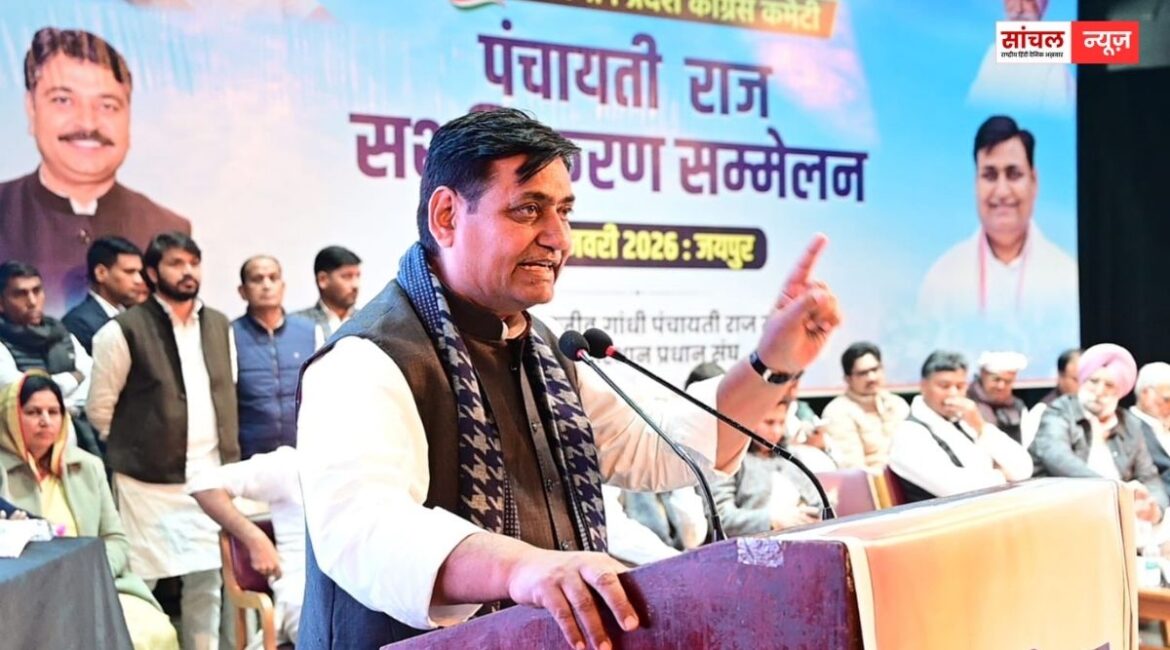 डोटासरा ने भजनलाल सरकार को दी चुनौती, कहा- पिछले 10 साल की सभी परीक्षाओं की कराएं CBI जांच, सरकार सिर्फ बयानबाज़ी कर रही