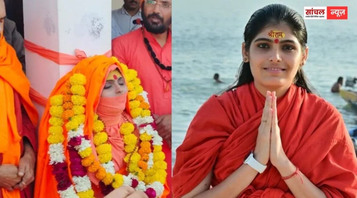 साध्वी प्रेम बाईसा को पैतृक गांव परेऊ में दी भू-समाधि, जीवन भर संघर्ष और अब सवालों में मौत, आश्रम में बनी समाधि