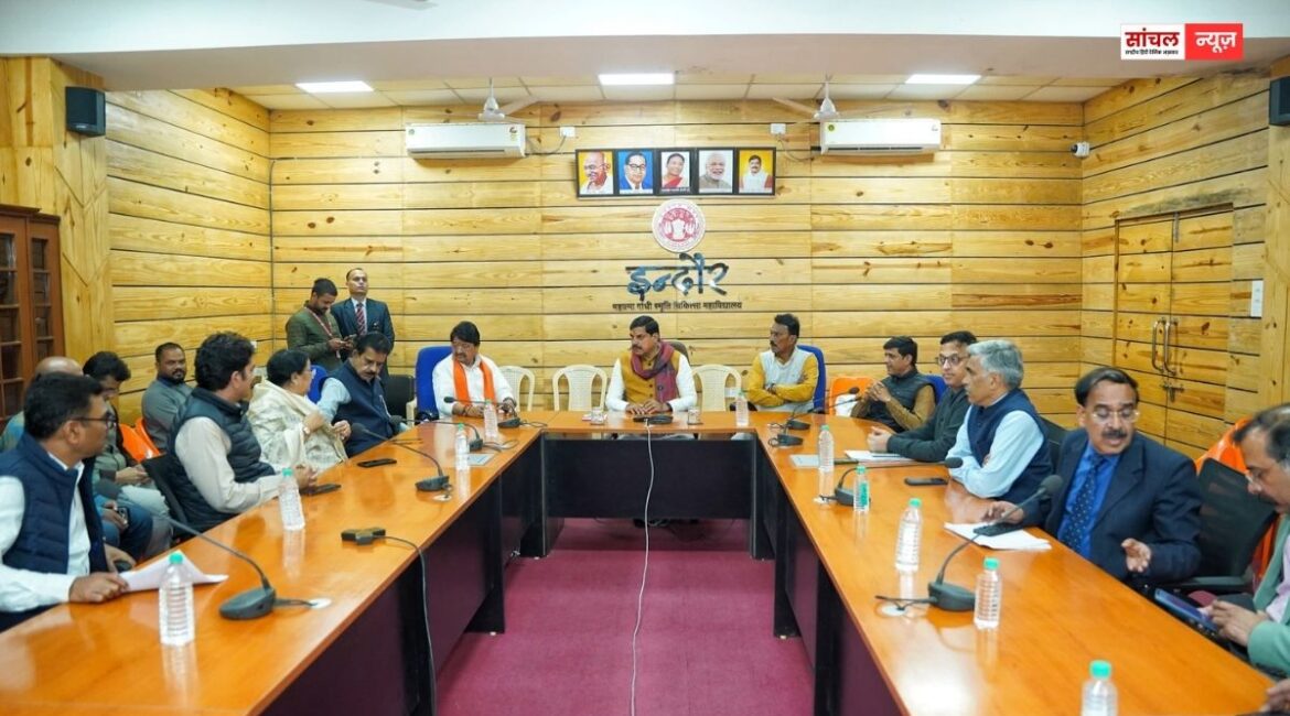 इंदौर दूषित पानी मामले में इस अफसर पर गिरी पहली गाज, कार्रवाई की समीक्षा की और आवश्यक दिशा-निर्देश