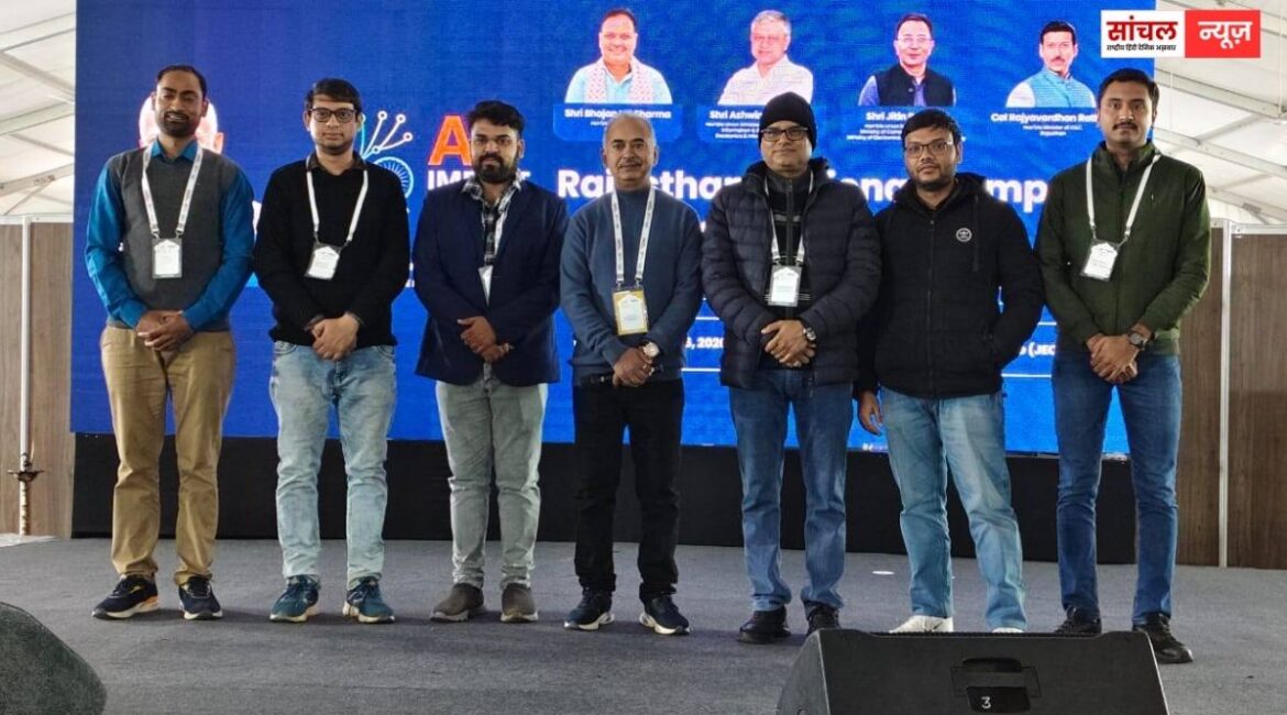 राजस्थान डिजिफेस्ट–2026 में पाली की टीम ‘ग्रीन लोटस’ ने एआई हैकाथॉन में प्रथम पुरस्कार जीता