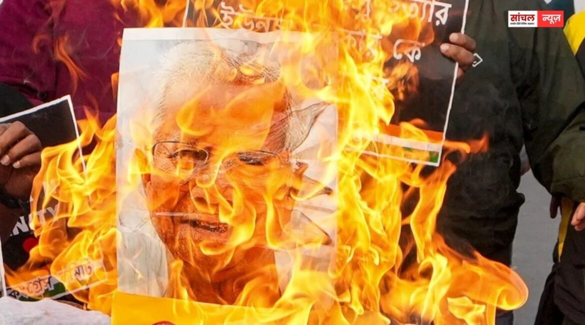 बांग्लादेश में एक और हिंदू को जिंदा जलाने की कोशिश, दो हफ्ते के भीतर हिंदू पर चौथा हमला, अल्पसंख्यकों के खिलाफ हिंसा पर भारत ने चिंता जताई