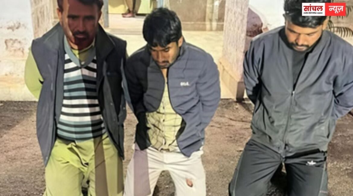 Pokhran News; पोकरण में गौवंश की हत्या के मामले में तीन गिरफ्तार, आरोपियों से घटना को लेकर गहन पूछताछ जारी हे
