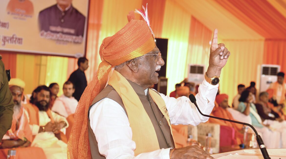 मूलवास-सीलवा में विराट हिंदू धर्म सभा आयोजित, दुनिया का सबसे पुराना और समृद्ध धर्म है सनातन धर्म, राज्यपाल श्री बागडे मूलवास-सीलवा में विराट हिंदू धर्म सभा आयोजित, दुनिया का सबसे पुराना और समृद्ध धर्म है सनातन धर्म, राज्यपाल श्री बागडे