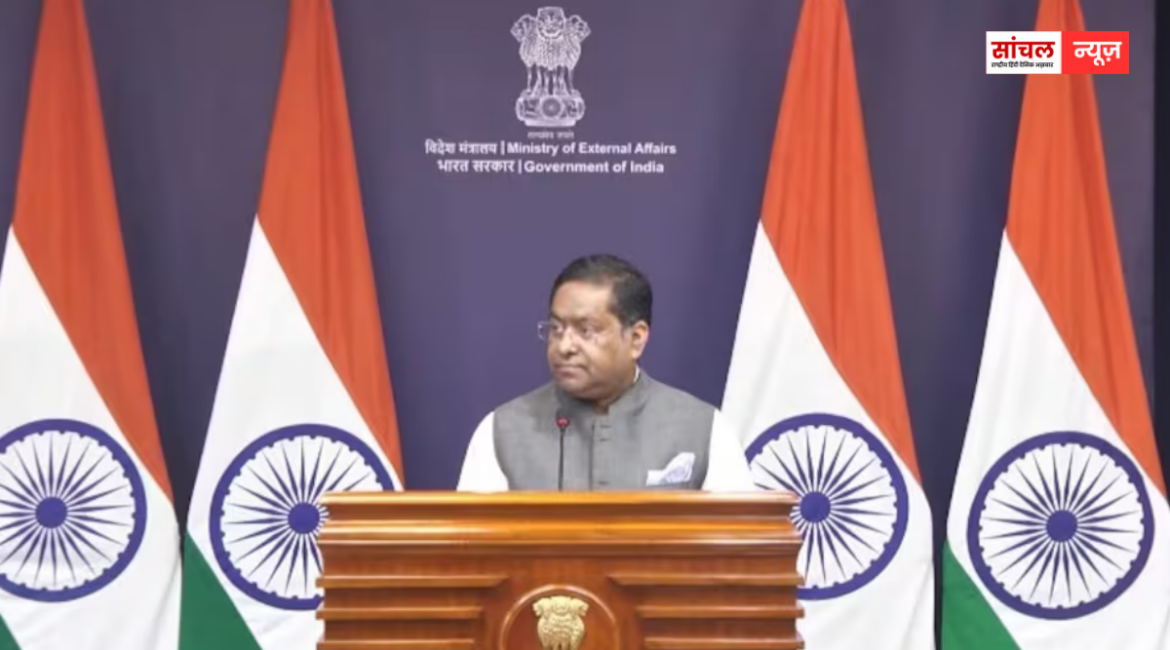 क्या रूस से तेल खरीदना बंद करेगा भारत? व्हाइट हाउस के दावे के बाद MEA ने जारी किया बयान