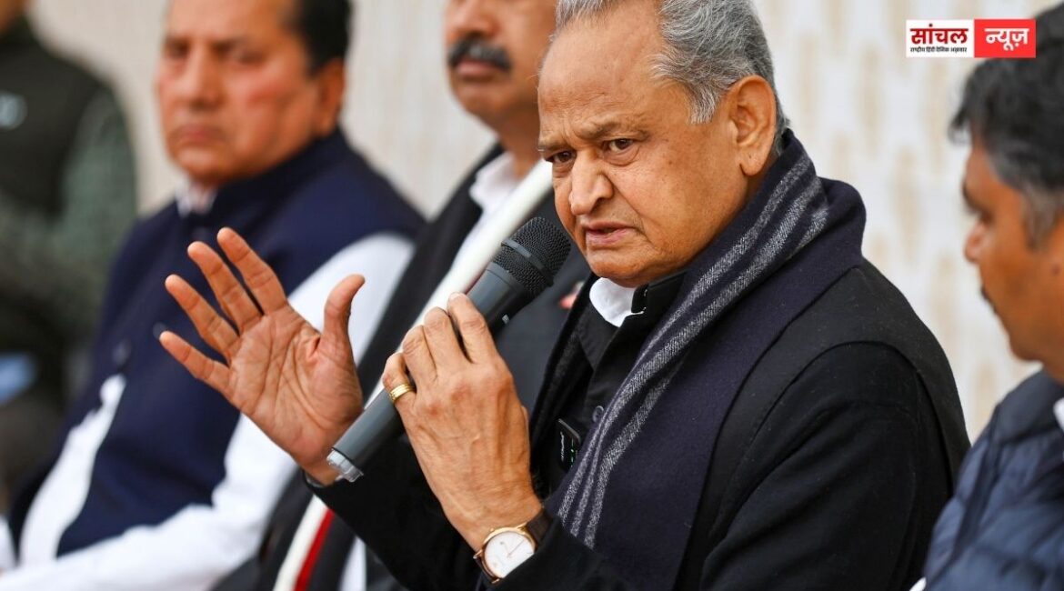 “डबल इंजन सरकार के दावों पर तंज”, बजट पर बोले पूर्व CM अशोक गहलोत ‘राजस्थान के साथ सौतेला व्यवहार, ऊंची दुकान फीका पकवान’,