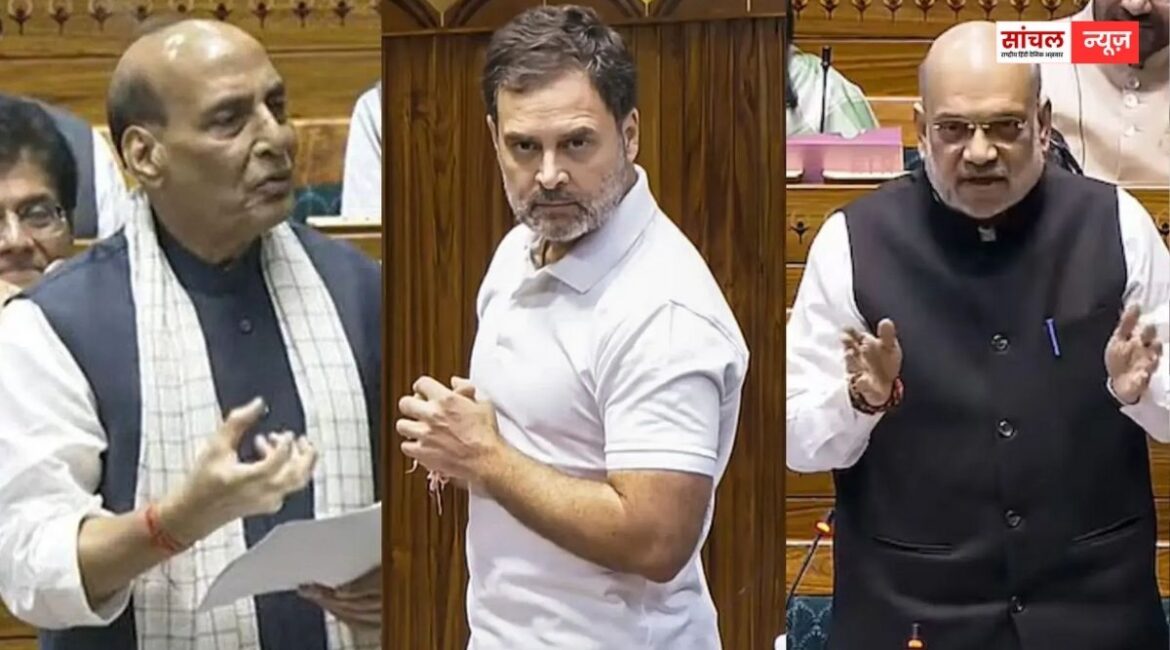 स्पीकर से भिड़ गए राहुल गांधी, सदन में राहुल के भाषण पर हंगामा, लोकसभा की कार्यवाही 3 बजे तक स्थगित