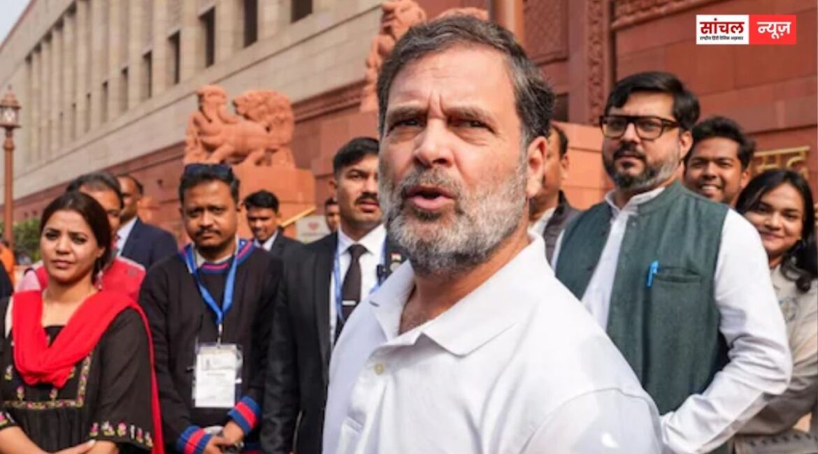 लोकसभा में हुआ राजनाथ-शाह बनाम राहुल; क्या है वह किताब, जिसे लेकर लोकसभा में हुई जबरदस्त बहस?