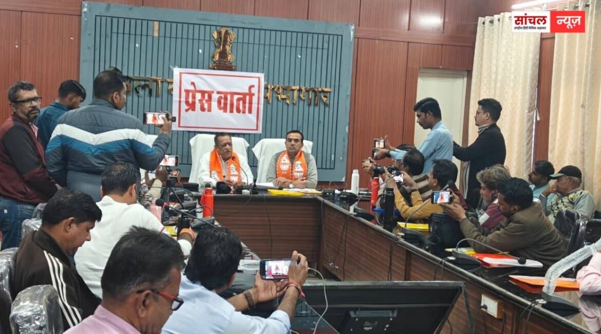 बजट भारत के विकसित भविष्य की दिशा में एक ऐतिहासिक कदम, कैबिनेट मंत्री कुमावत ने केन्द्रीय बजट को लेकर की प्रेस बीफ्रिंग