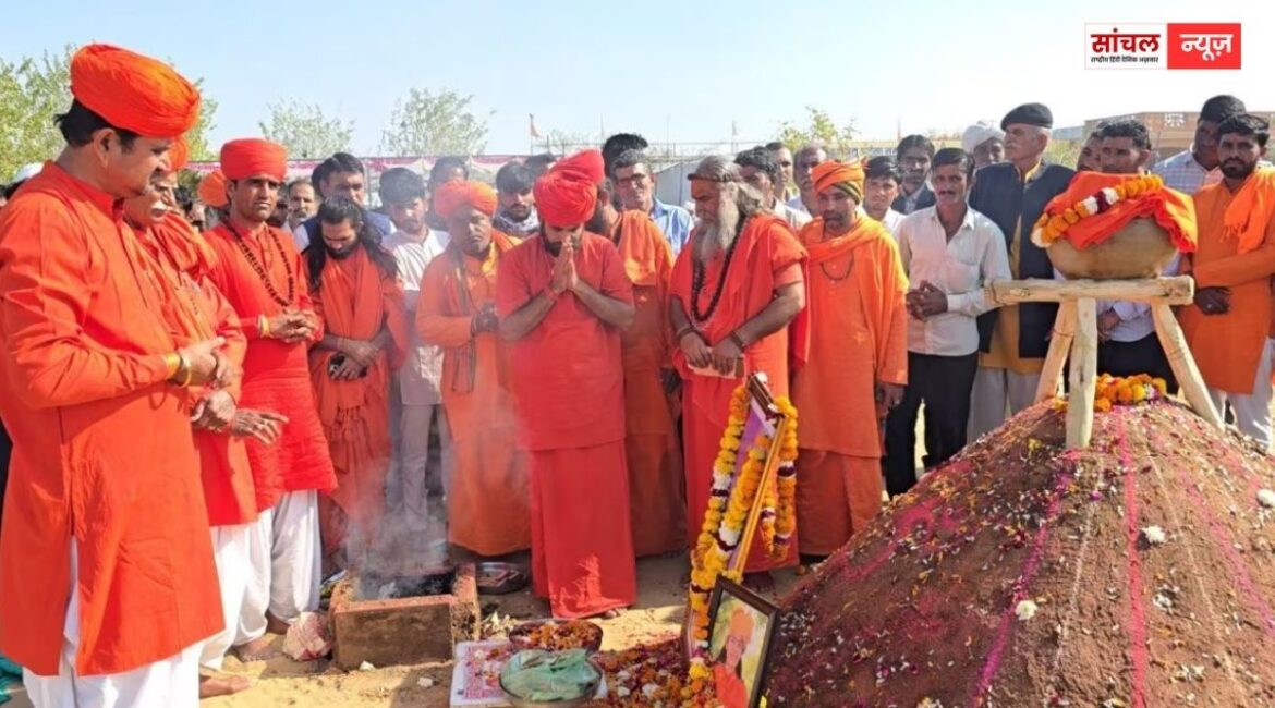 साध्वी प्रेम बाईसा की मौत का रहस्य अनसुलझा, गांव में हुआ समाधि पूजन, एसआईटी को रिपोर्ट का इंतजार