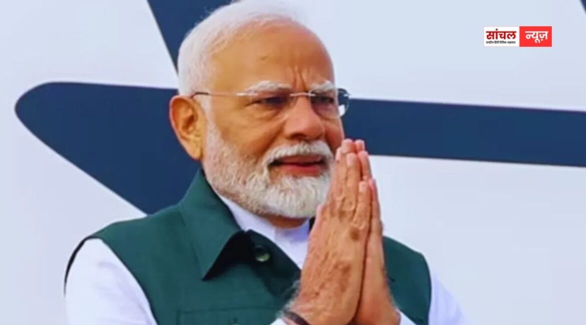 प्रधानमंत्री नरेन्द्र मोदी के अजमेर कार्यक्रम का लाईव प्रसारण शनिवार को प्रधानमंत्री नरेन्द्र मोदी के अजमेर कार्यक्रम का लाईव प्रसारण शनिवार को