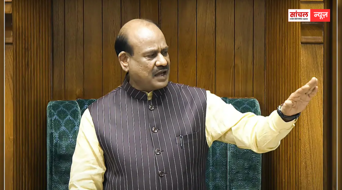 अविश्वास प्रस्ताव के नोटिस पर ओम बिरला का पहला रिएक्शन, ‘जांच करें और उचित कार्रवाई करें’,