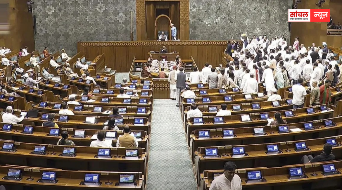 लोकसभा में फिर हंगामा, अविश्वास प्रस्ताव पर विपक्ष के 125 सांसदों ने किए साइन, संसद भवन में इंडिया ब्लॉक की बड़ी बैठक