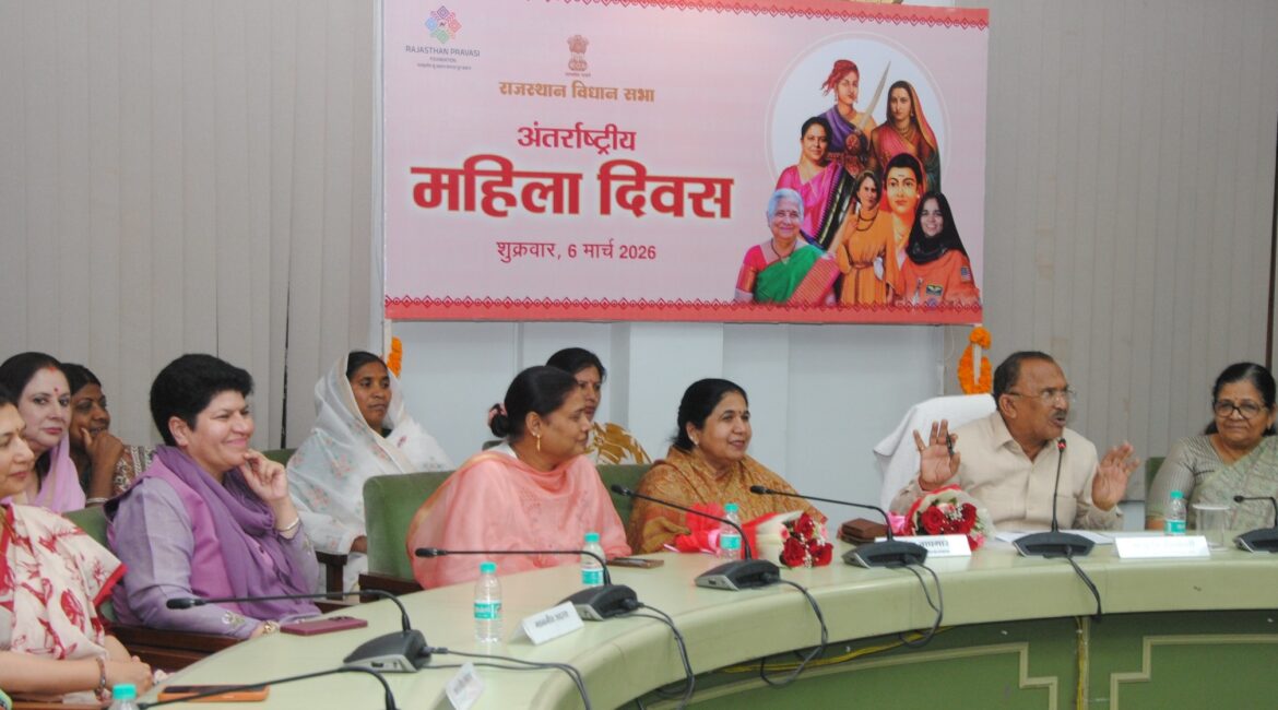 नारी वो शक्ति जिसने किया घर रोशन, समाज मजबूत और राष्‍ट्र को गौरवान्वित, नारी ना तो बेटी को कमजोर समझे और ना ही खुद को, वासुदेव देवनानी