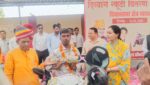 दिव्यांगजनों को मिली स्कूटी की सौगात, राजस्थान दिवस पर विकास को नई रफ्तार दिव्यांगजनों को मिली स्कूटी की सौगात, राजस्थान दिवस पर विकास को नई रफ्तार