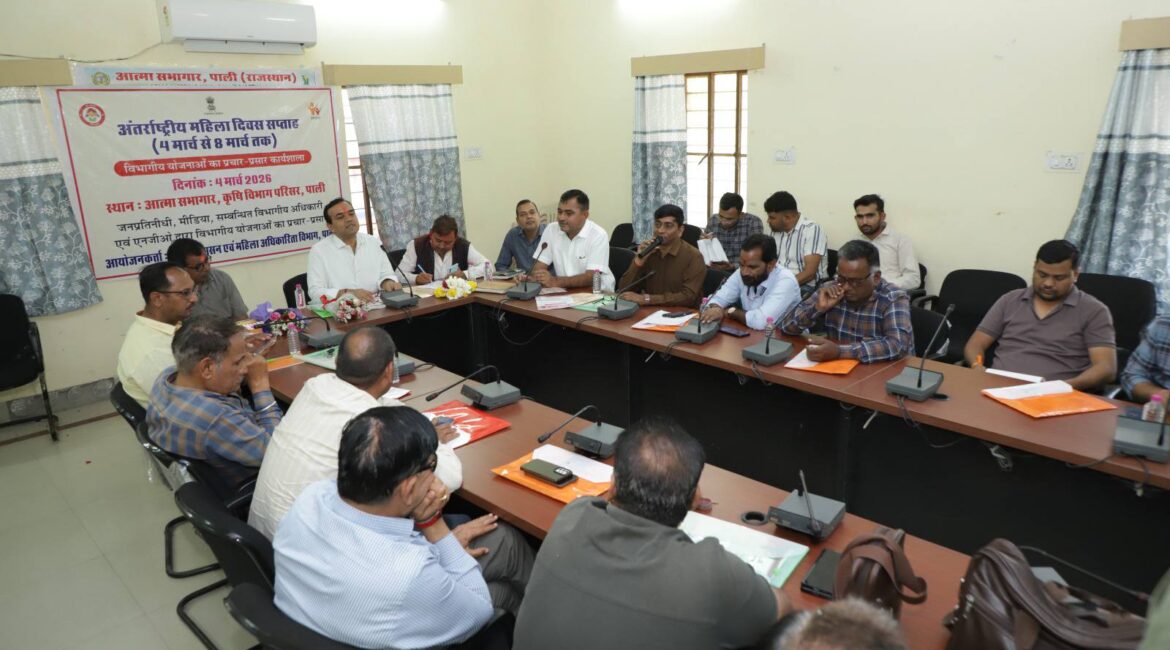 अंतर्राष्ट्रीय महिला दिवस 2026 सप्ताह कार्यक्रम के अंतर्गत कार्याशाला का हुआ आयोजन अंतर्राष्ट्रीय महिला दिवस 2026 सप्ताह कार्यक्रम के अंतर्गत कार्याशाला का हुआ आयोजन